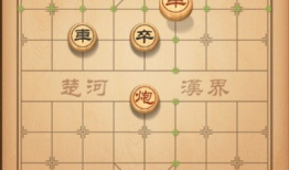 91象棋直播,精彩对决，棋艺盛宴